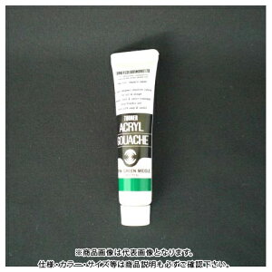 ^[i[ ANKbVAF 11ml #43 AG11 p[}lgG~h