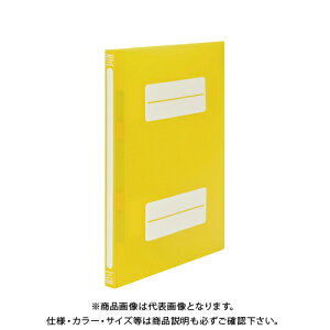 iJoV tbgt@CPPA4SCG[C tF-PP80-YC