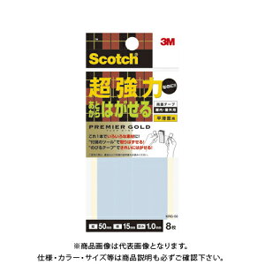 X[G  v~AS[h50x15mm KRG-50