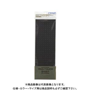 NE }O^b`V[gڒܕt0.8mm CR-MG1308