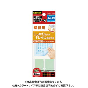 X[G XRb`R fpʃe[vǎp S 8602S
