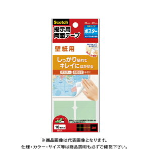 X[G XRb`R fpʃe[vǎp L 8602L