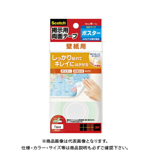 X[G XRb`R fpʃe[vǎp[ 8602R