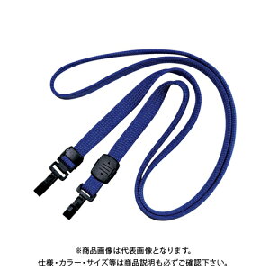 �I�[�v�� ���[�v�N���b�v WF�� 10�{ �� NX-7-BU