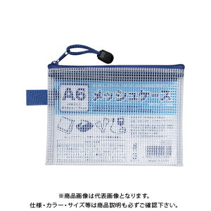 ۂ A6bVP[X 100905020