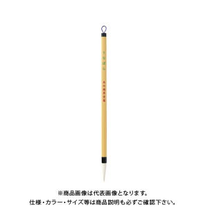 | וM Ȃ΂ 8  JA334-8