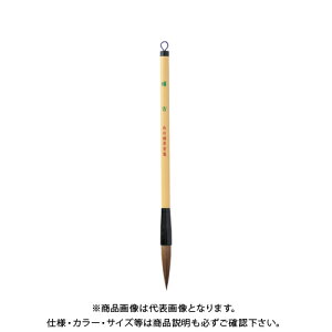 | M m 4  JC333-4