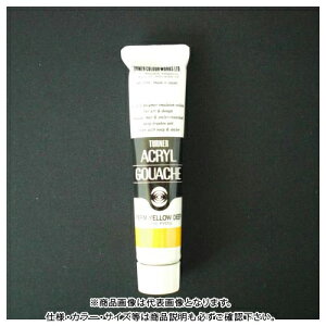 ^[i[ ANKbVAF 20ml #12 AGA20 p[}lgCG[D