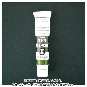 ^[i[ ANKbVAF 20ml #46 AGA20 I[uO[