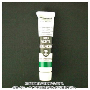 ^[i[ ANKbVAF 20ml #43 AGA20 p[}lgG~h