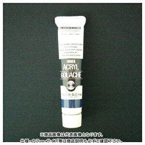 ^[i[ ANKbVAF 20ml #54 AGA20 vVAu[(q[