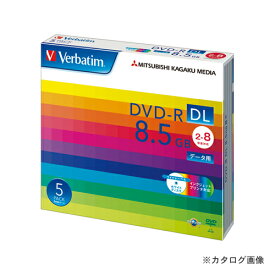三菱化学メディア PC DATA用 DVD-R DHR85HP5V1