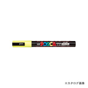 �O�H���M ���j �|�X�J �׎� �p�X�e���C�G���[ PC-3MP.2