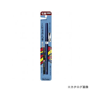 | |NѕMʌop (85) DP150-85B