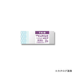 VW} NsApbN T4-8 006798301