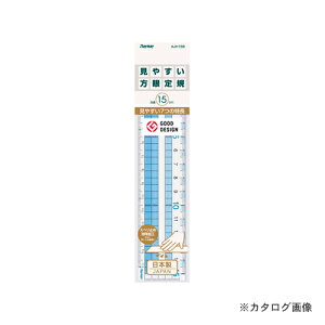 RF ₷K 15cm AJH158