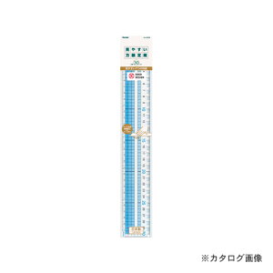 RF ₷K 30cm AJH308