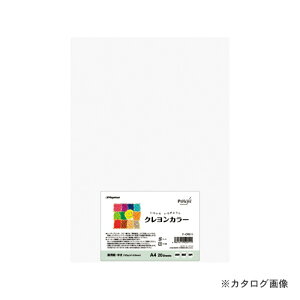 ���剮���X �N�������J���[A4 �䂫 20���� �i-CR011