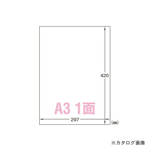 G[ OłgTCxV[A3 31030