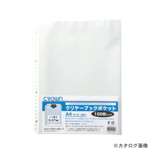 �N���E�� �N�����[�u�b�N�|�P�b�gA4 100��P CR-TP107-C