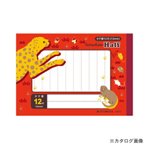 {m[g(AsJ) XN[C n[t c12 HM12