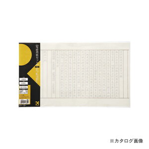 | ʌopZbg LA26-59
