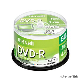 maxell PC DATA用 DVD-R DR47PWE50SP