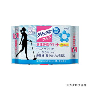 ԉ NCbNCp[̋z 32 327840