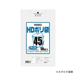 VW} HD|012 45L i` 6601300