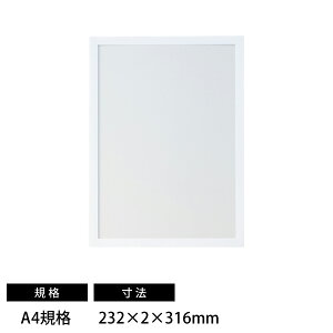qgu A-9100 }Olbgt[ A4Ki 232×2×316mm A-9100