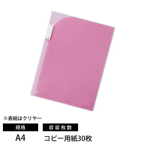 qgu F-3410 2|Pbgz_[ A4  F-3410-3