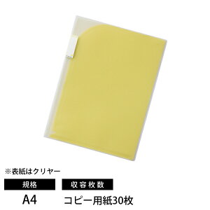 qgu F-3410 2|Pbgz_[ A4 F F-3410-5
