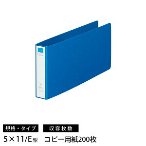 qgu F-1227UN Ot@C cCXgO 5×11 E^ 2 F e Rs[p200 F-1227UN-5
