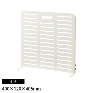 qgu A-7460 ALTNA AW{[h 400×120×406mm zCg A-7460-0