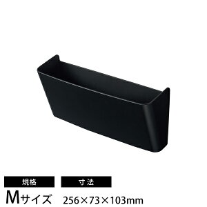 qgu A-7471 ALTNA AW}O|Pbg MTCY 256×73×103mm ubN A-7471-24