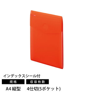 qgu A-8710 SOERU XhLgt@C (^e^) A4Ki Tj[bh CfbNXV[t 240×11×335mm A-8710-3