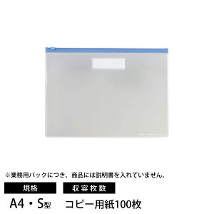qgu F-74S-25P N[P[X A4 S^ (ӂƂ) Ɩp 25pbN F F-74S-25PAC