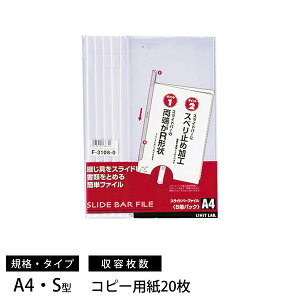 qgu F-3108-0 XCho[t@C 5 zCg F-3108-0