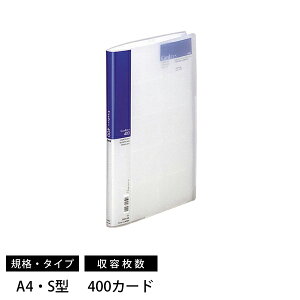 qgu A-945 hz_[ Card EXES F A4TCY S^ e400J[h Op|Pbgt A-945AC