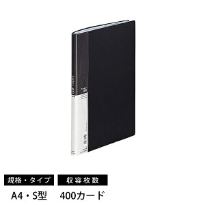 qgu A-945 hz_[ Card EXES  A4TCY S^ e400J[h Op|Pbgt A-945N