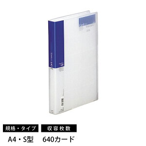 qgu A-946 hz_[ Card EXES F A4TCY S^ e640J[h A-946AC