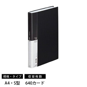 qgu A-946 hz_[ Card EXES  A4TCY S^ e640J[h A-946N