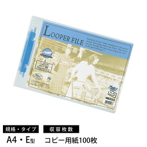 qgu F-3040 [p[t@C A4 E^ 2  F-3040