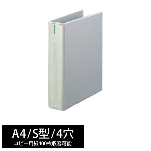 ���q�g���u F-814 �J�^���O�o�C���_�[ A4 S�^ 4�� �I�t�z���C�g F-814-0