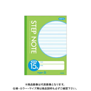 TNNpX TNwKpKr15i  N192