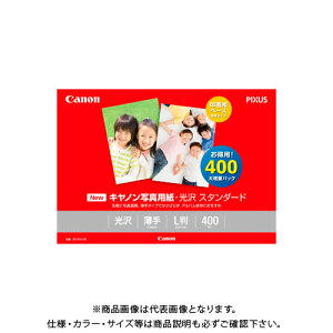 Lm ʐ^pEX^_[h L400 SD-201L400