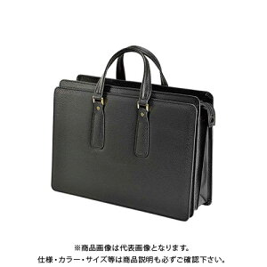 �E�m�t�N �o�b�t�@���[ �J���t�u���[�t42 24-0209-10