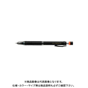 [u fK[h^CvLx0.3 BK1{ P-MAS86-BK