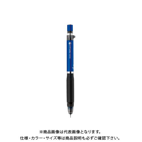 格安販売中 デルガード ゼブラ タイプER0.5 P-MA88-BL BL1本 シャープペンシル