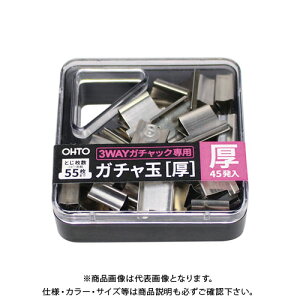 �I�[�g 3WAY�K�`���b�N�p�K�`���� ���� GGA-5